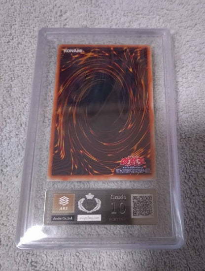 Bandai Yu-Gi-Oh! Initial Booster ARS10 Darkness Shrouding Castle card with no visible scratches