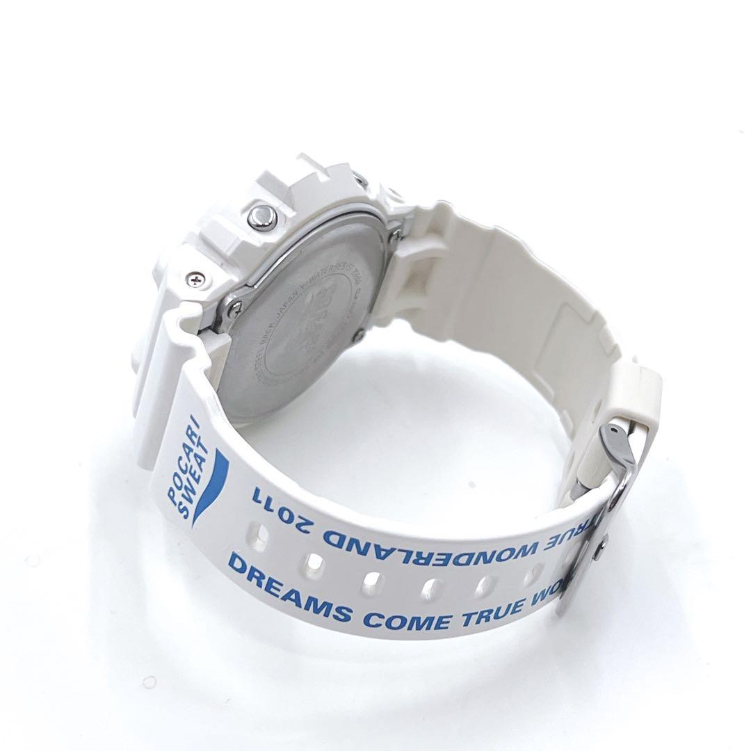 Casio G-Shock DW-6900FS Pocari Sweat Collaboration 2011 Limited Non-Sale Prize