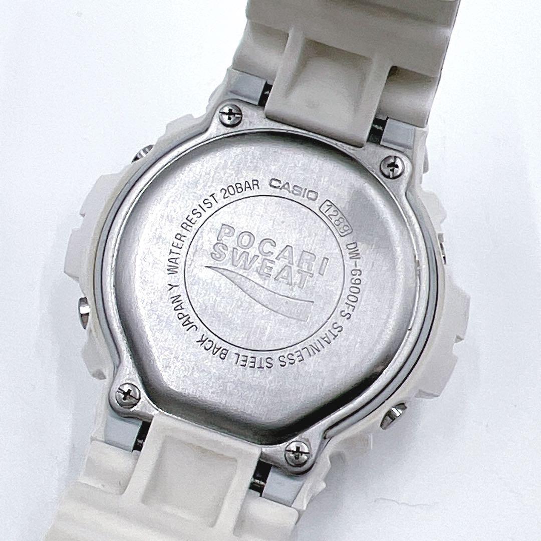 Casio G-Shock DW-6900FS Pocari Sweat Collaboration 2011 Limited Non-Sale Prize