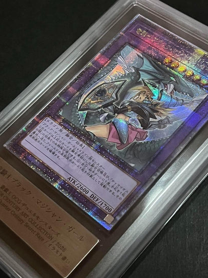 Bandai Yu-Gi-Oh Dark Magician Girl The Dragon Knight 25th Secret Rare PSA10 Japanese trading card