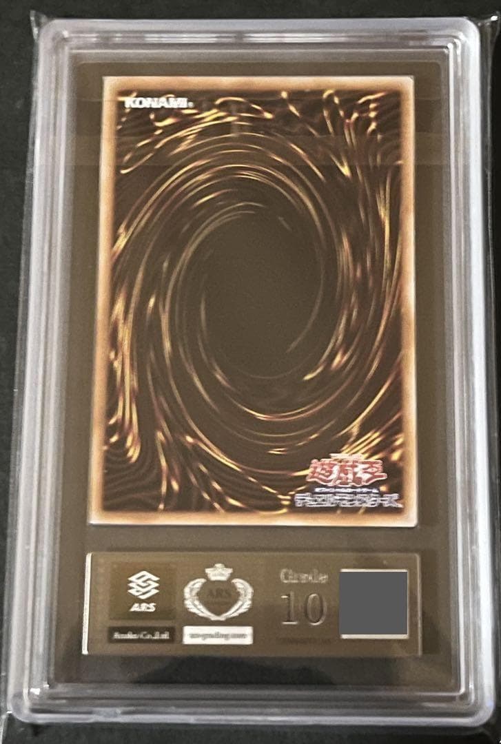 Bandai Yu-Gi-Oh Dark Magician Girl The Dragon Knight 25th Secret Rare PSA10 Japanese trading card