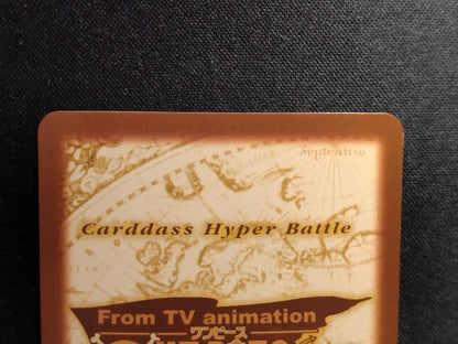 One Piece Hyper Battle Luffy game card Male's Journey set with visible scratches and blemishes