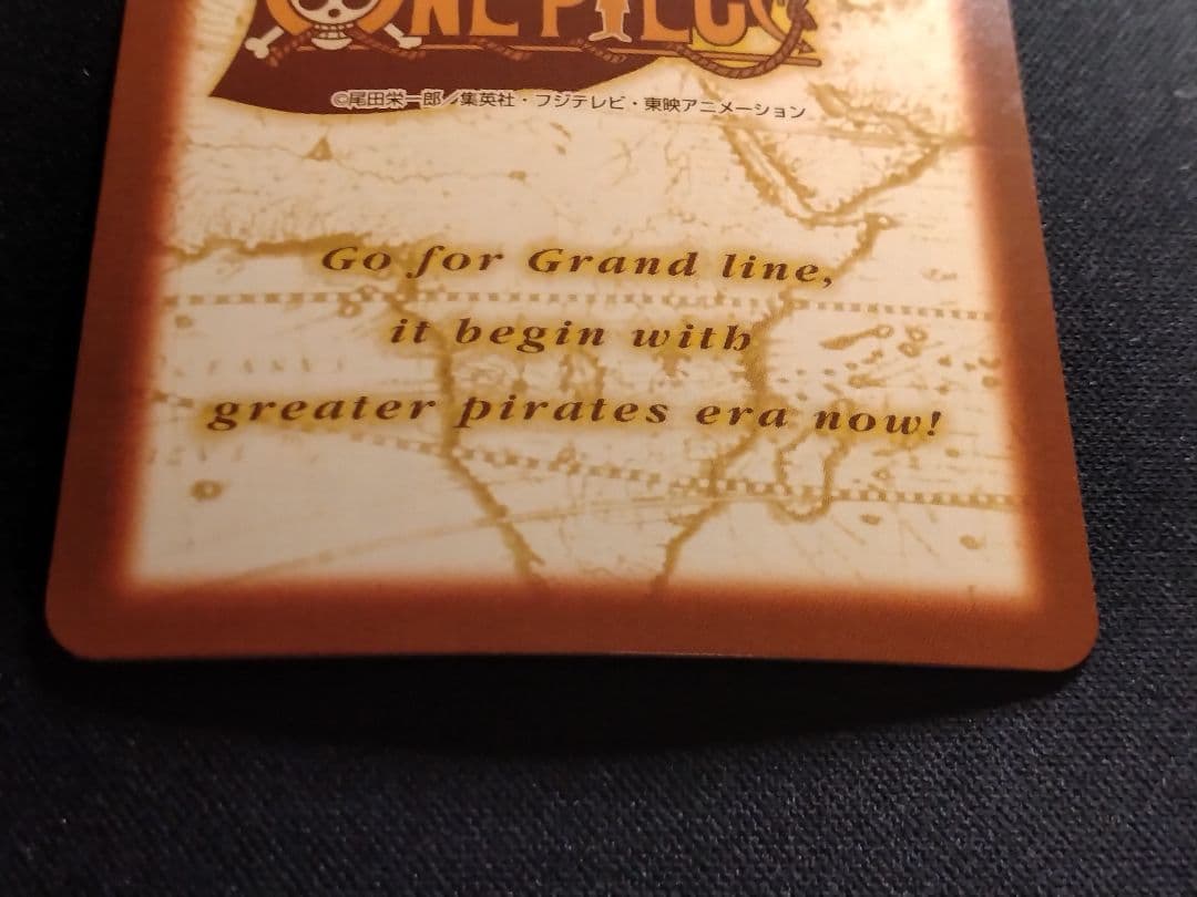 One Piece Hyper Battle Luffy game card Male's Journey set with visible scratches and blemishes