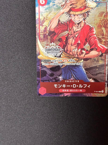 One Piece Monkey D. Luffy P-001 Championship Set Promo Card from Japan, stored protected in sleeves
