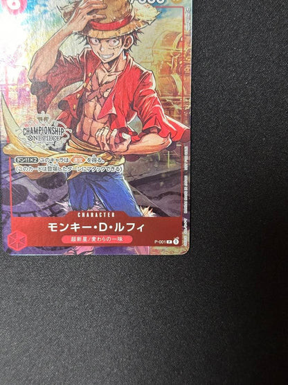 One Piece Monkey D. Luffy P-001 Championship Set Promo Card from Japan, stored protected in sleeves