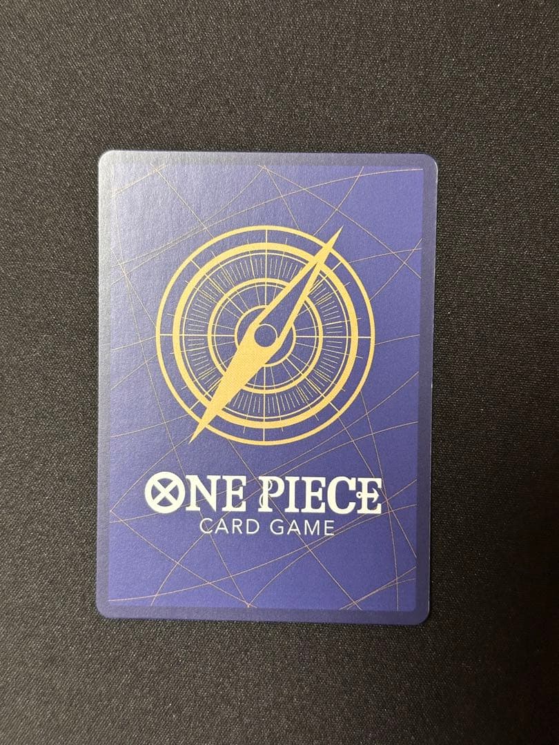 One Piece Monkey D. Luffy P-001 Championship Set Promo Card from Japan, stored protected in sleeves