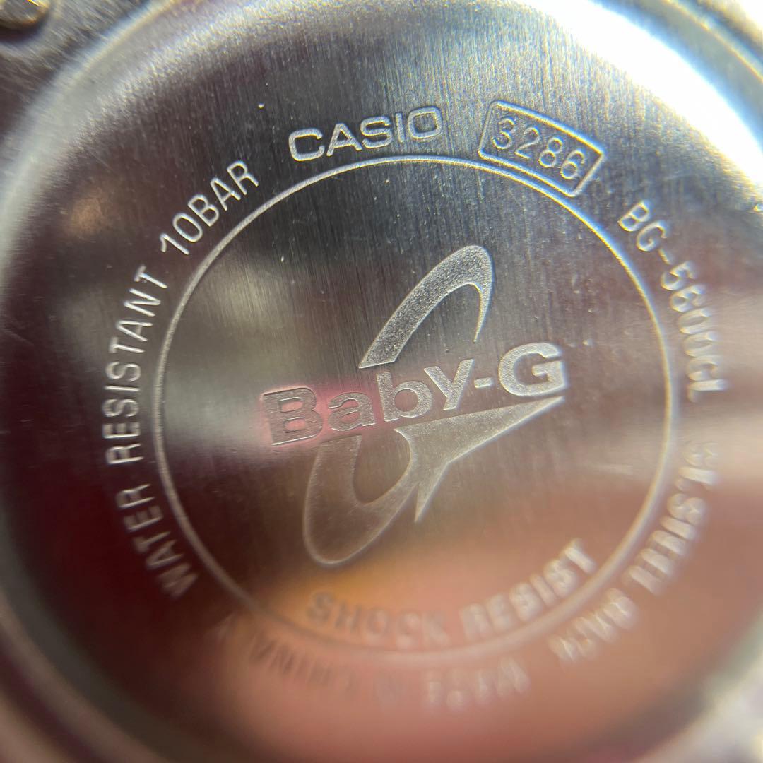 Casio Baby-G Series BG-5600GL-4JF Cosmic Colors Women's Watch