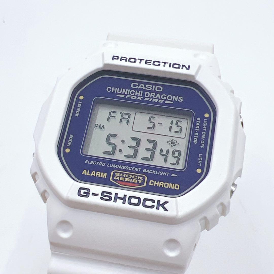 Casio G-Shock DW-5600VT Chunichi Dragons Ryuji Colab Limited Edition Watch — Japan Import