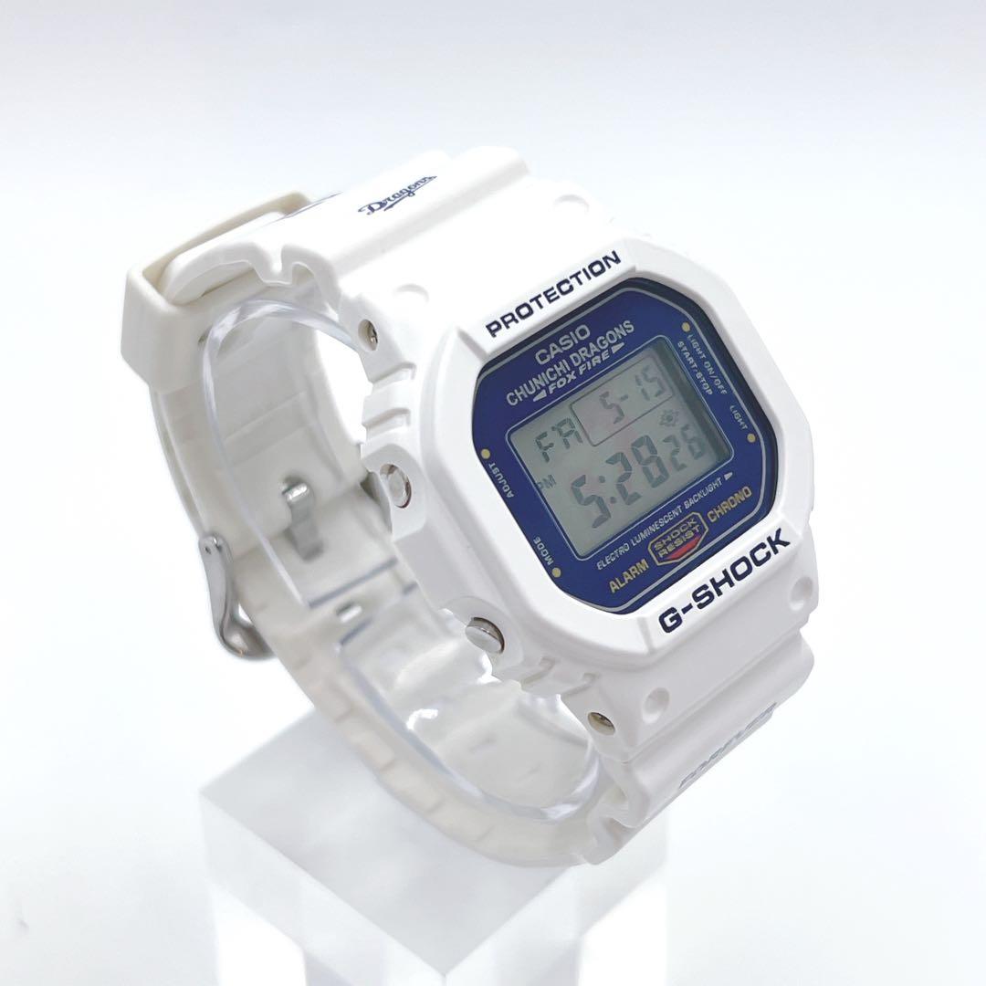 Casio G-Shock DW-5600VT Chunichi Dragons Ryuji Colab Limited Edition Watch — Japan Import