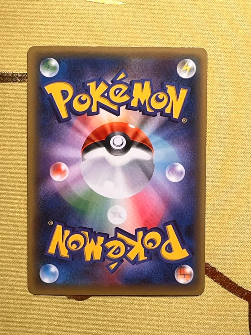 Celebi XY Break Legendary Dream Collection CP5 002/036 Pokémon trading card Japan import in protective sleeve
