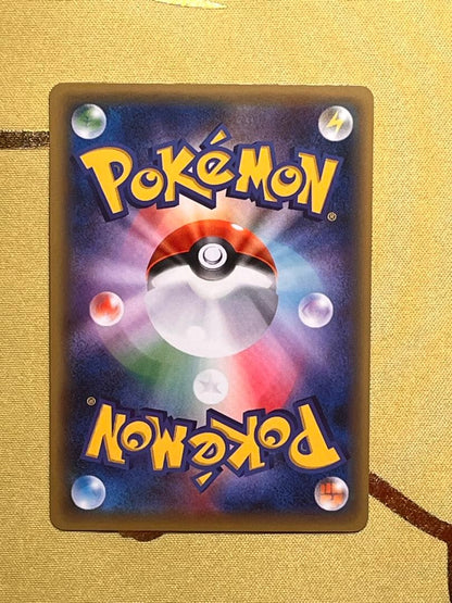 Celebi XY Break Legendary Dream Collection CP5 002/036 Pokémon trading card Japan import in protective sleeve