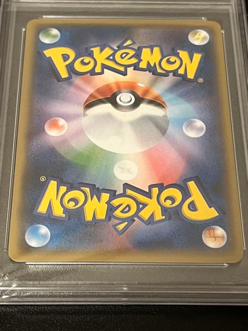 PSA10 Gem Mint Sannahite GX SR Pokemon card model 055/051 in original PSA case from Japan
