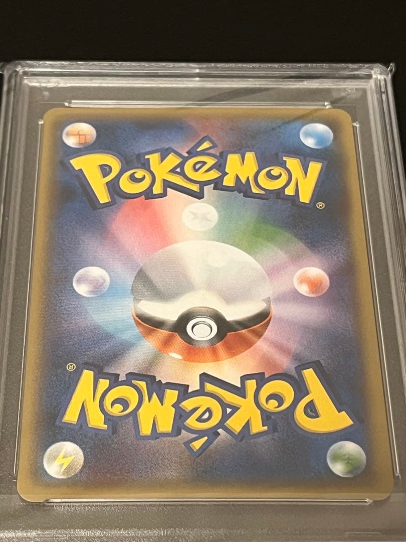 PSA10 Gem Mint Sannahite GX SR Pokemon card model 055/051 in original PSA case from Japan