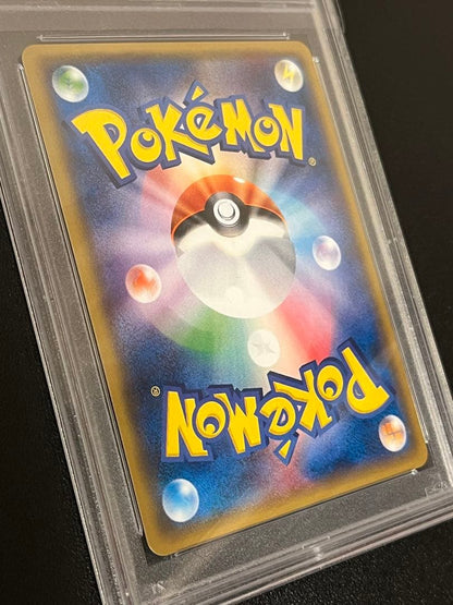 PSA10 Gem Mint Sannahite GX SR Pokemon card model 055/051 in original PSA case from Japan