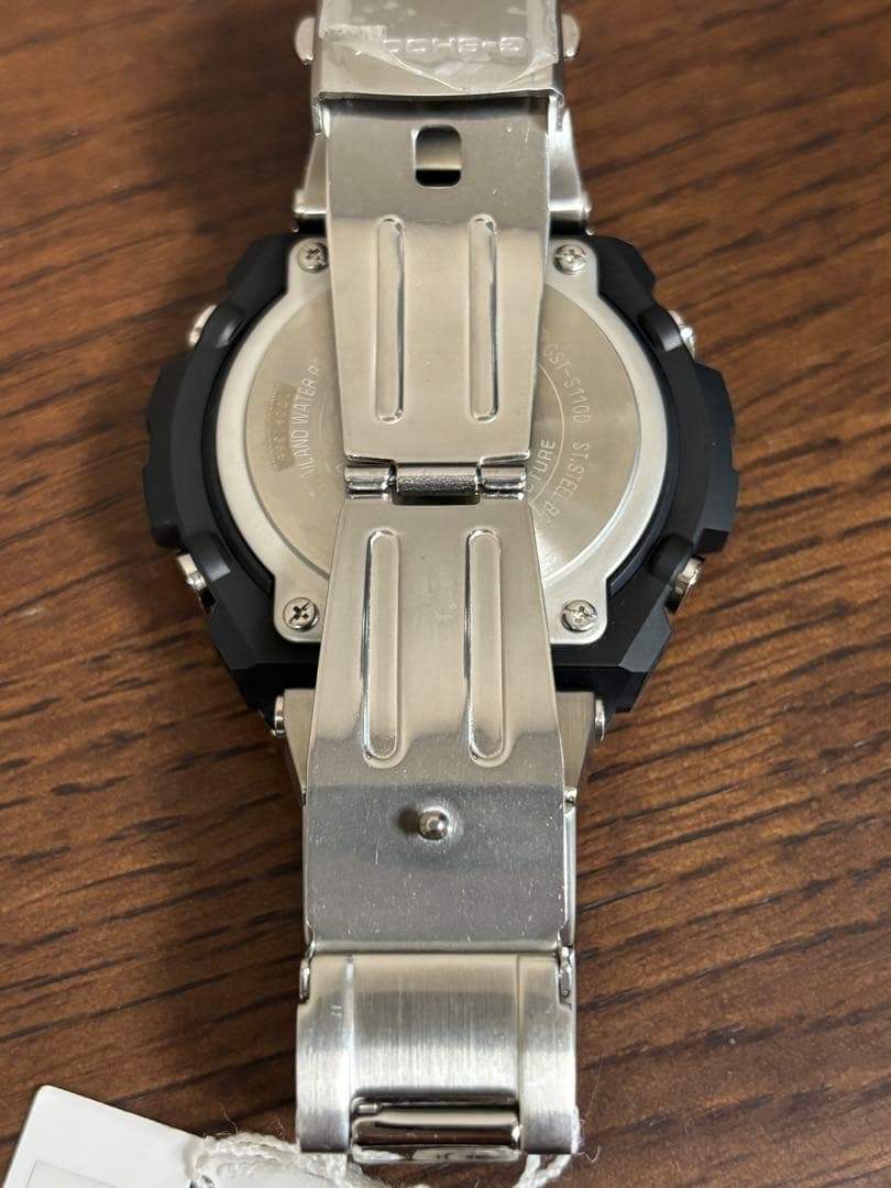 Casio G-Shock Tough Solar Watch Model GST-S110D-1ADR Japan Import