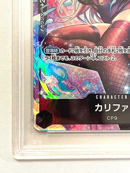 Kalifa OP03-081 Parallel Rare One Piece trading card graded PSA 10 with minor wear marks