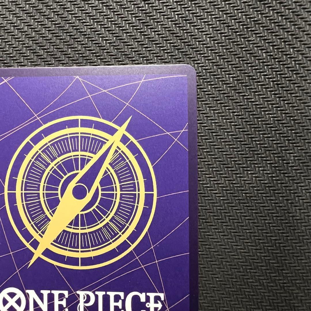 Unopened One Piece Charlotte Linlin OP11 SR Parallel Japanese trading card series OP-11 model OP11-073 rarity R