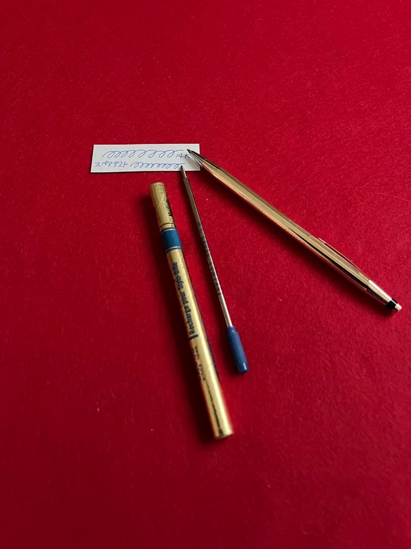Cross Century Classic 14K Solid Gold Ballpoint Pen Made in USA Includes Case, Box, Pouch & Refill