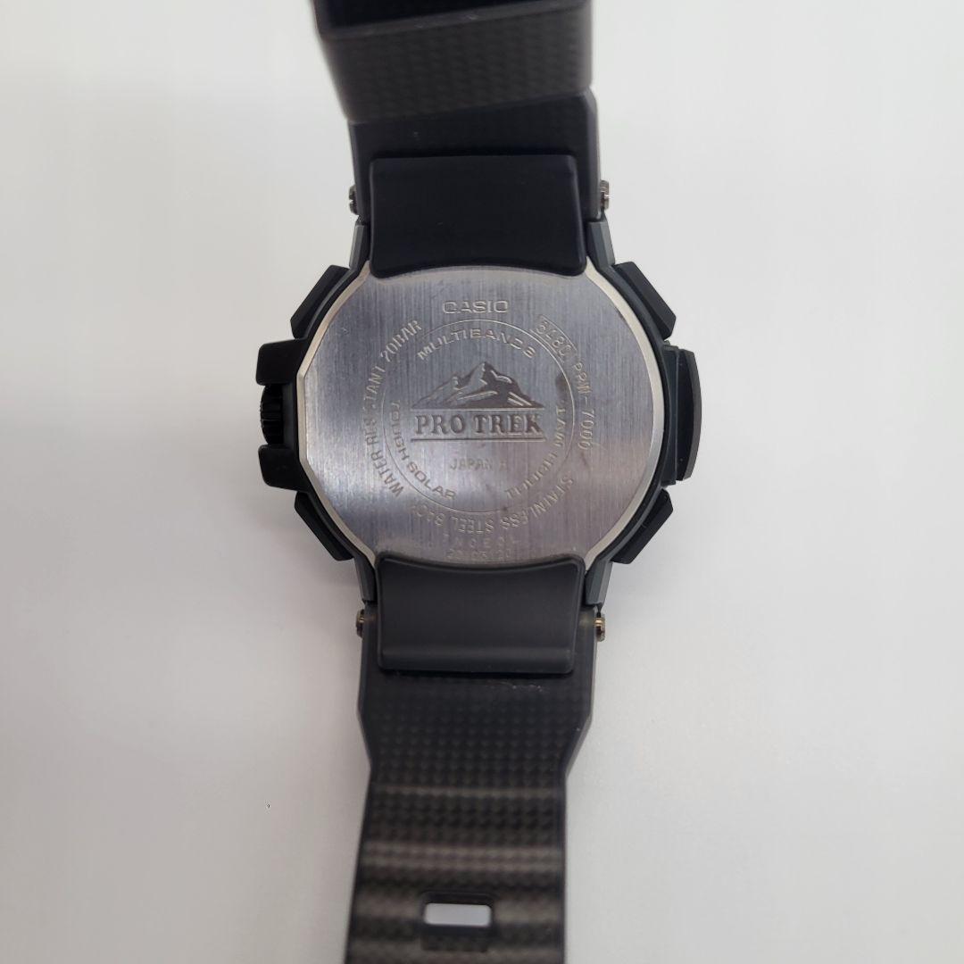 Casio Pro Trek PRW-7000 Triple Sensor Radio Solar Watch — Japan Import