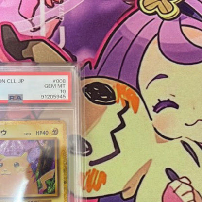 Pikachu Classic Pokémon card graded PSA 10 with Japan Import label