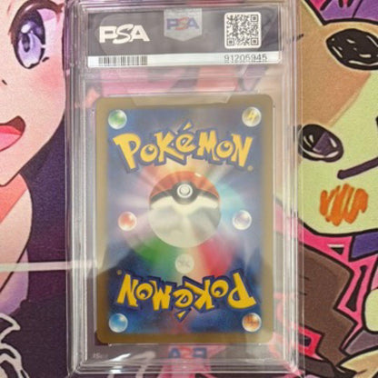 Pikachu Classic Pokémon card graded PSA 10 with Japan Import label