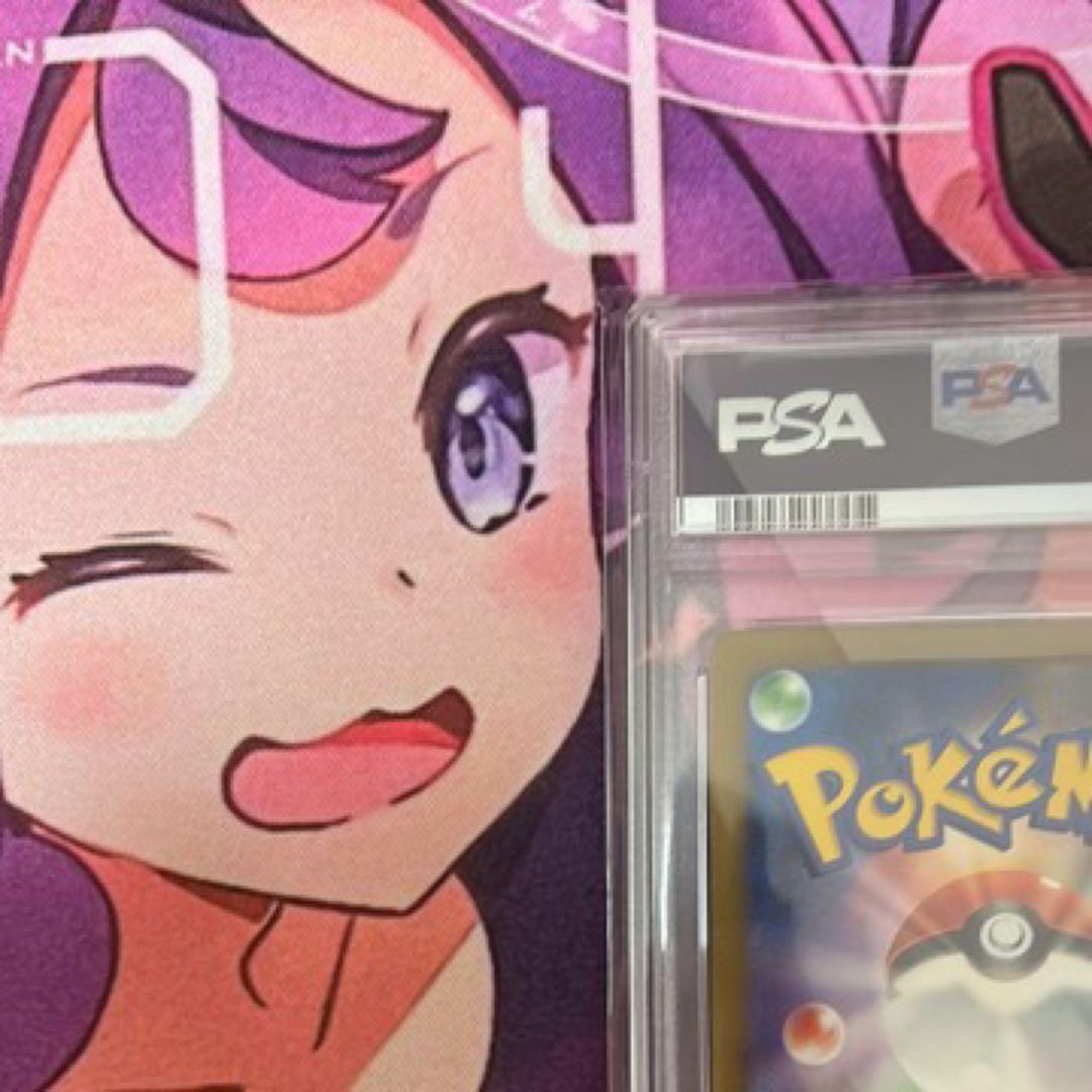 Pikachu Classic Pokémon card graded PSA 10 with Japan Import label