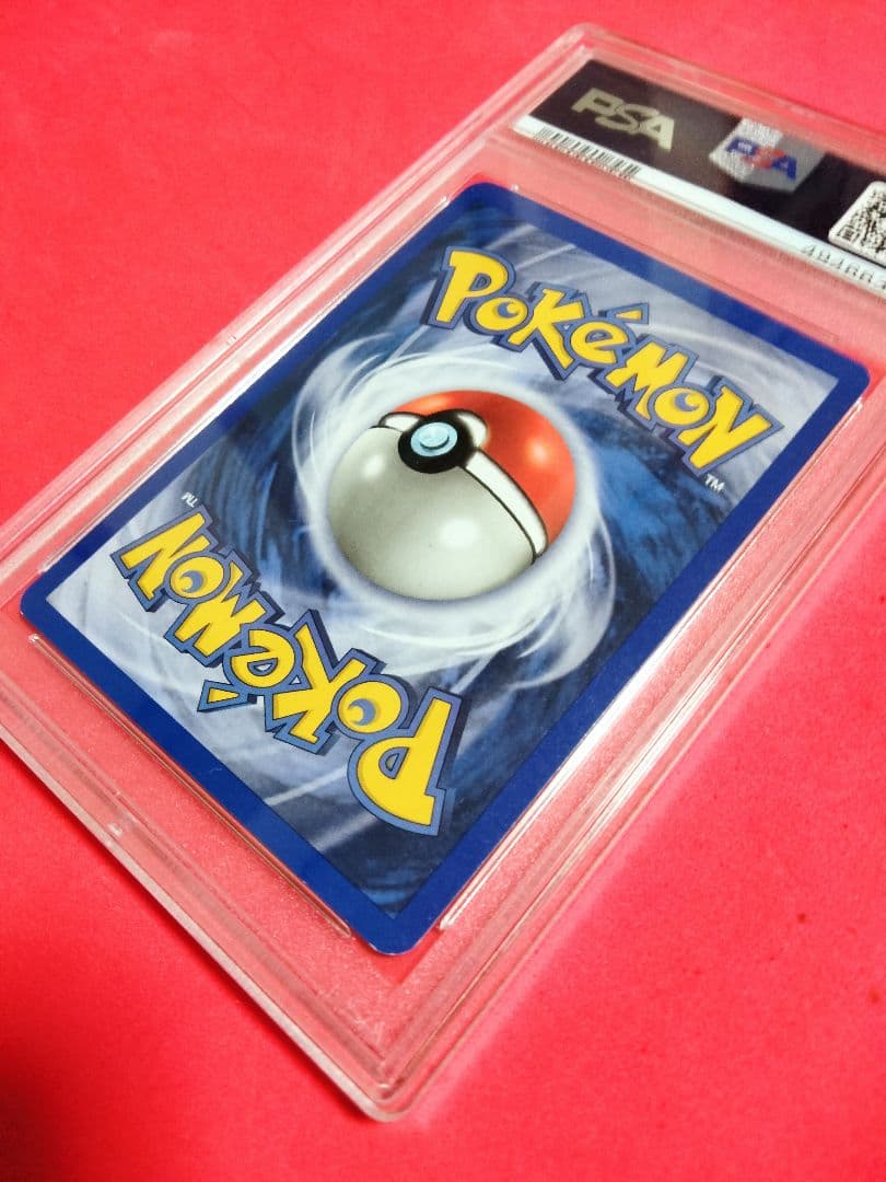 Legendary Collection Fire Reverse Holo Card PSA8 from 2002 with star mark, Japan import