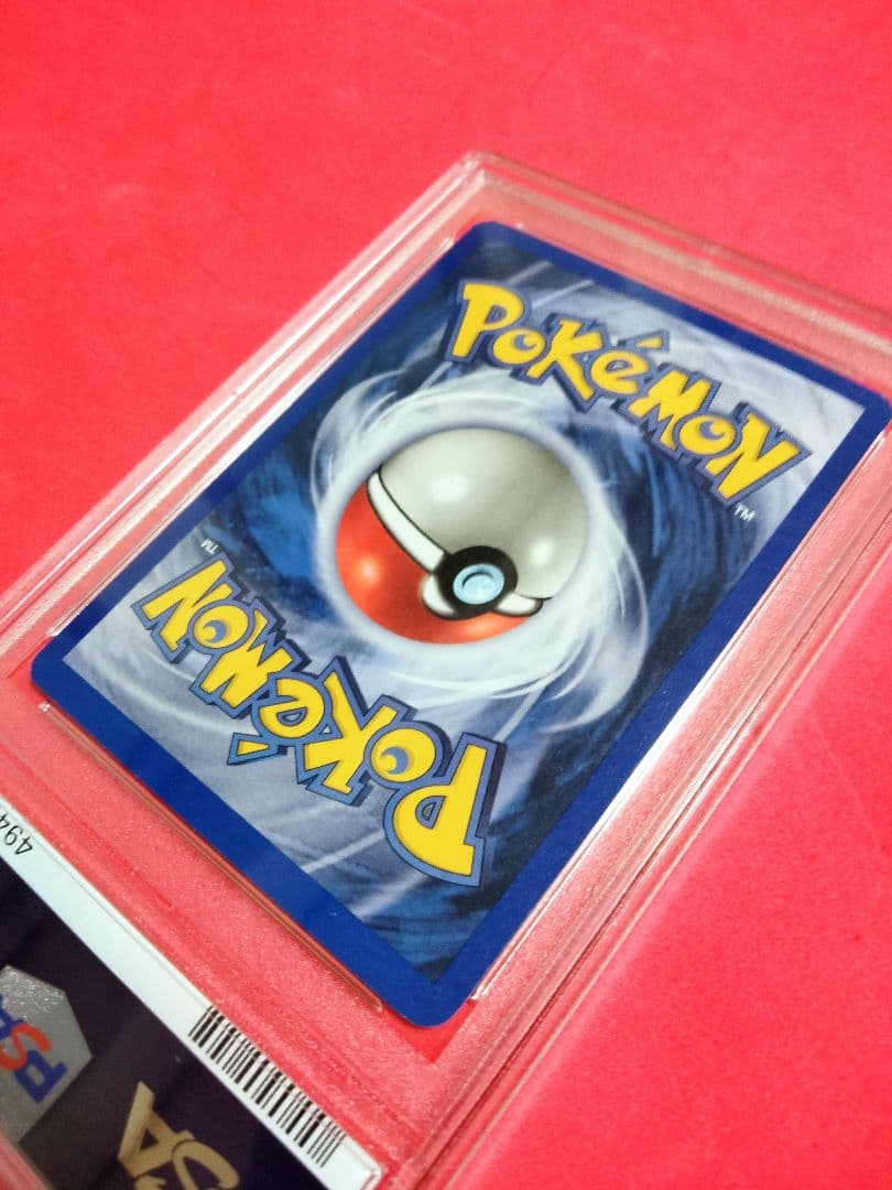 Legendary Collection Fire Reverse Holo Card PSA8 from 2002 with star mark, Japan import