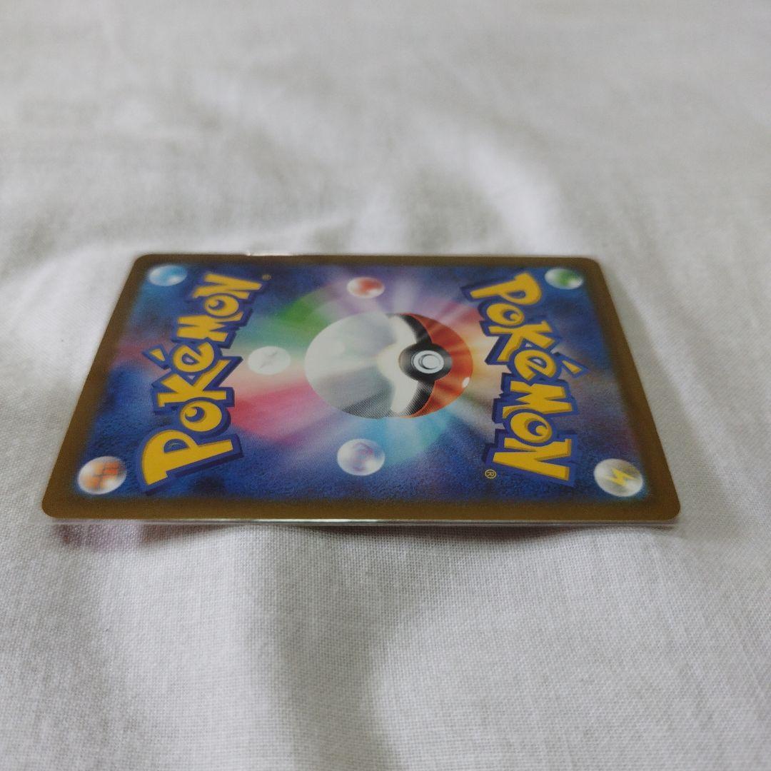 Bandai Pokemon Mega Darkrai EX Gold-shimmering Ultra Rare trading card with 280 HP and dark type