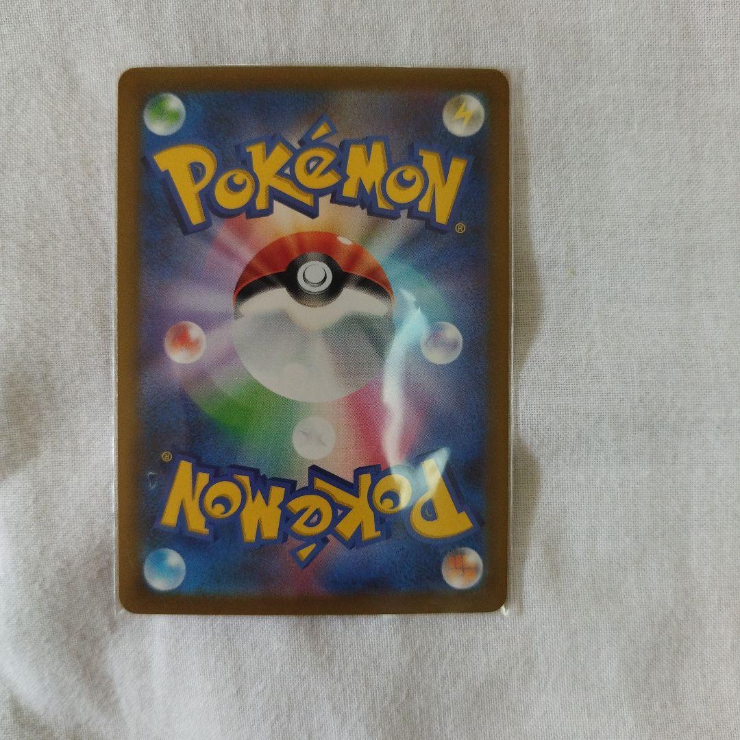 Bandai Pokemon Mega Darkrai EX Gold-shimmering Ultra Rare trading card with 280 HP and dark type