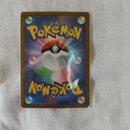 Bandai Pokemon Mega Darkrai EX Gold-shimmering Ultra Rare trading card with 280 HP and dark type