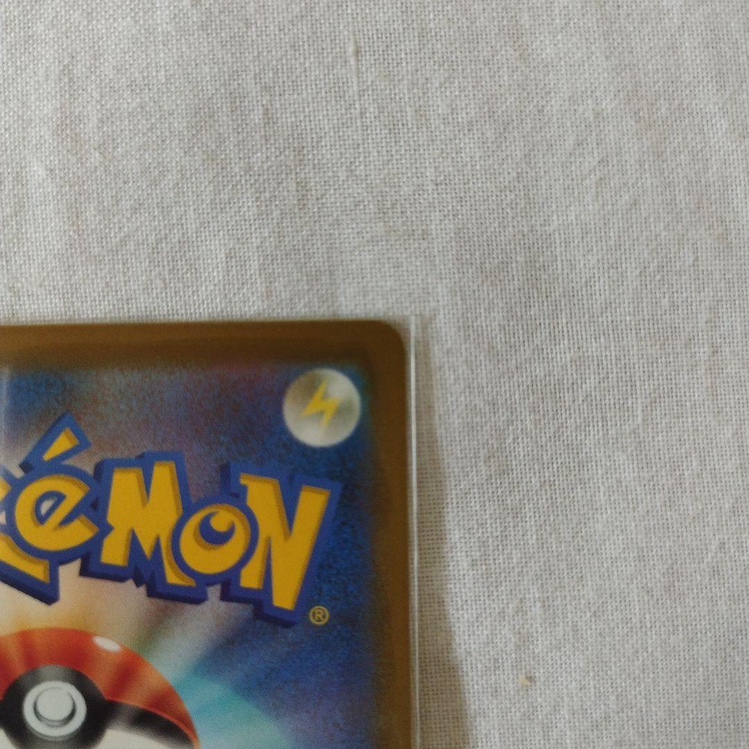 Bandai Pokemon Mega Darkrai EX Gold-shimmering Ultra Rare trading card with 280 HP and dark type