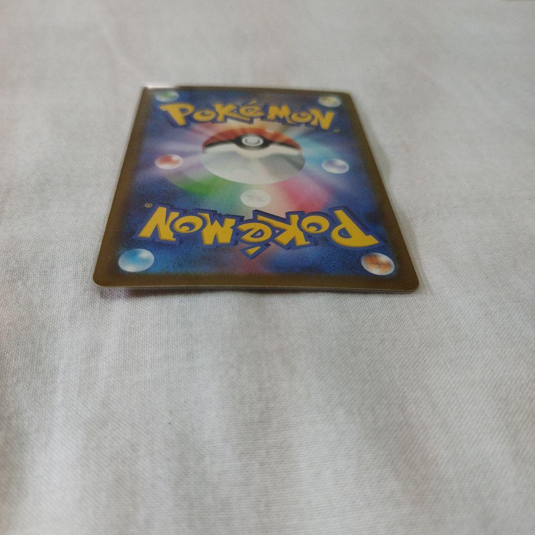 Bandai Pokemon Mega Darkrai EX Gold-shimmering Ultra Rare trading card with 280 HP and dark type