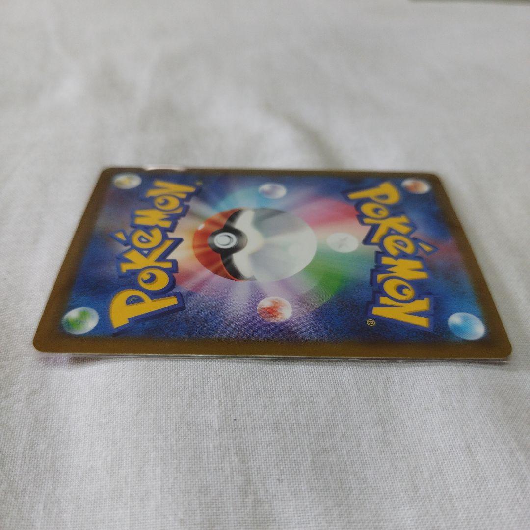 Bandai Pokemon Mega Darkrai EX Gold-shimmering Ultra Rare trading card with 280 HP and dark type