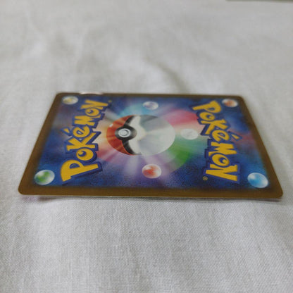 Bandai Pokemon Mega Darkrai EX Gold-shimmering Ultra Rare trading card with 280 HP and dark type
