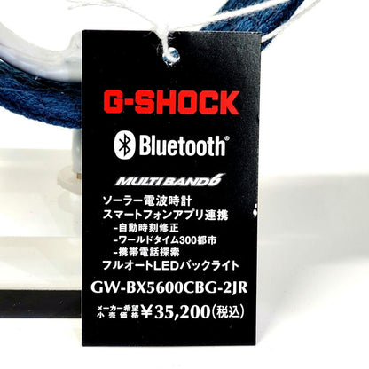 Casio G-SHOCK GW-BX5600CBG-2JR Digital Watch with Solar, Radio Control, Bluetooth — Japan Import