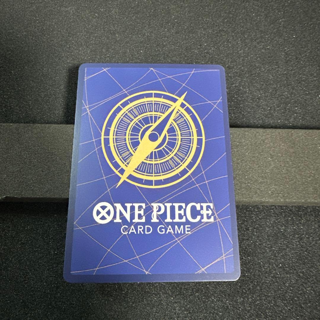 One Piece Card Game Start DeckEX ST21-009 C Parallel single trading card in protective sleeve