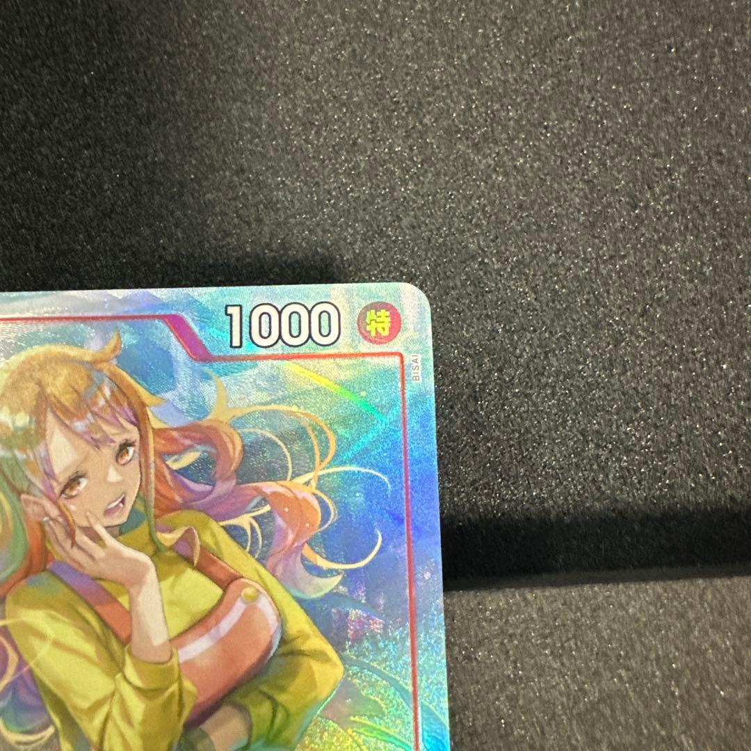 One Piece Card Game Start DeckEX ST21-009 C Parallel single trading card in protective sleeve