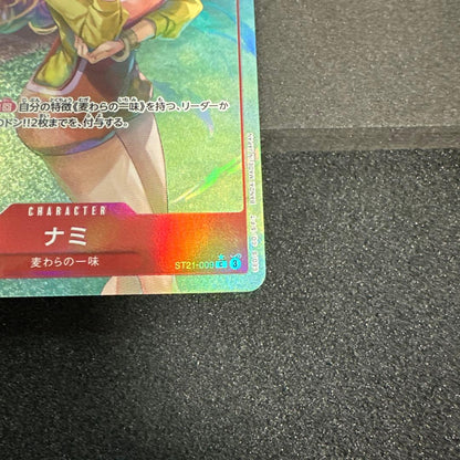 One Piece Card Game Start DeckEX ST21-009 C Parallel single trading card in protective sleeve