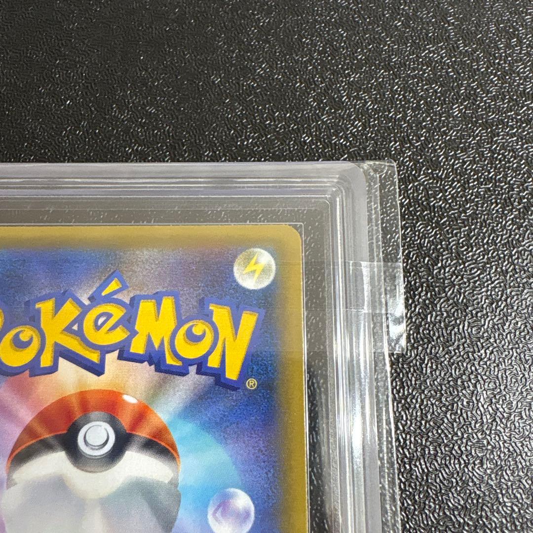 Bandai Pokémon Card Pikachu 25th Anniversary Promo ARS10 from Japan with minor case marks