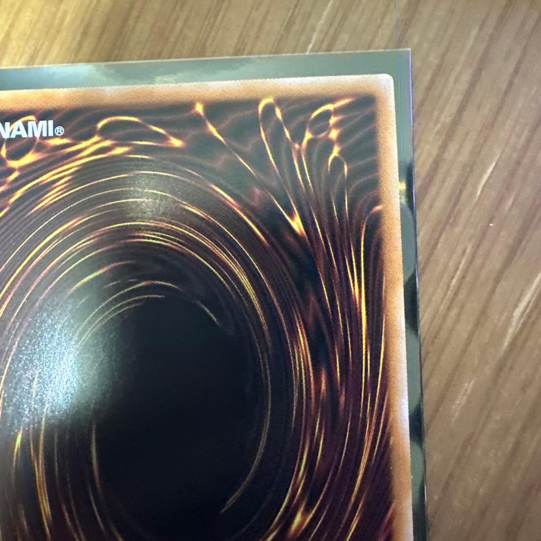 Kurikara Tendo Prizma Overframe Yu-Gi-Oh trading card Japanese edition in protective sleeve