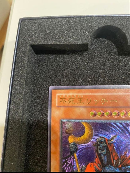 Yu-Gi-Oh! Relic of the Undead King Ricii Ultimate Rare card in very good condition from Japan import