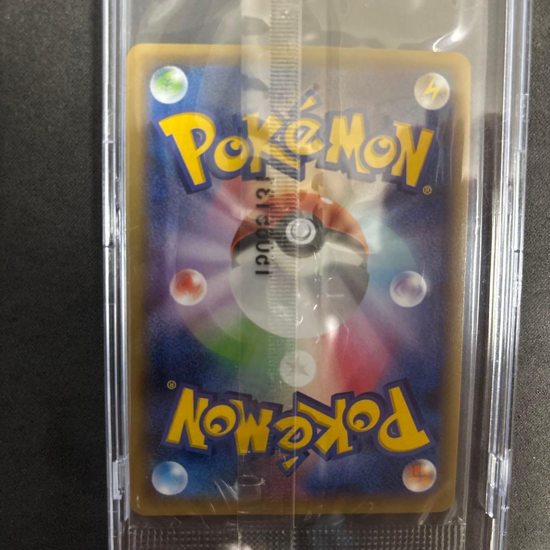 Unopened Pokemon RayquazaEX card 122/XY-P Japanese edition showing front design