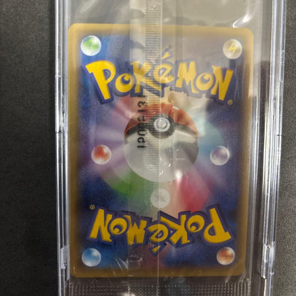 Unopened Pokemon RayquazaEX card 122/XY-P Japanese edition showing front design