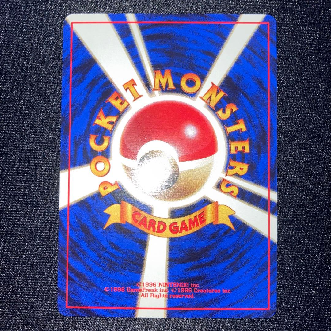 Natsume's old Yu-Gi-Oh! collectible trading cards Japanese import displayed in various conditions