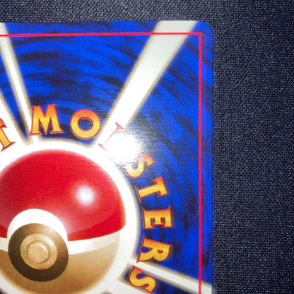 Natsume's old Yu-Gi-Oh! collectible trading cards Japanese import displayed in various conditions