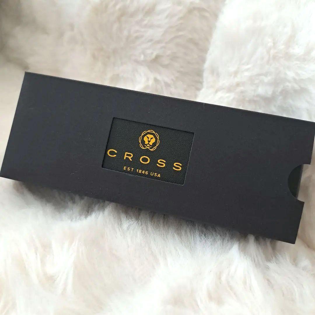 Cross Gold Metal Ballpoint Pen with Dedicated Box