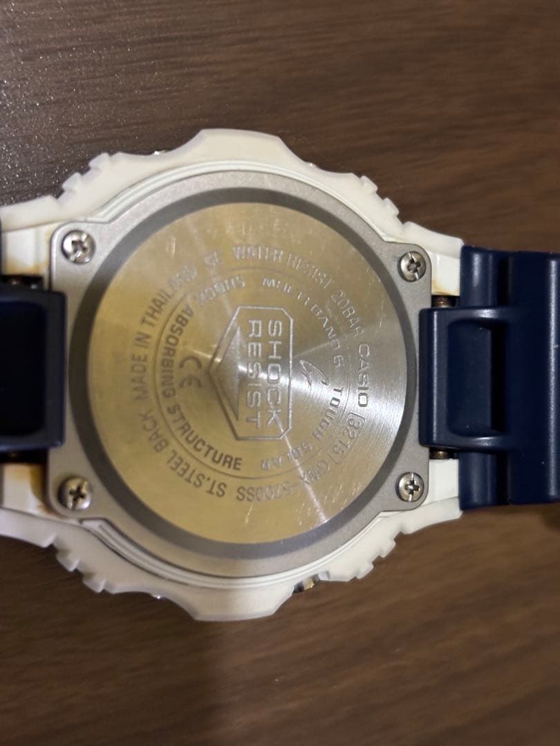 Casio G-Shock GWX-5700SS-7JF Model Watch with Tide Graph and Shock Resistance — Japan Import