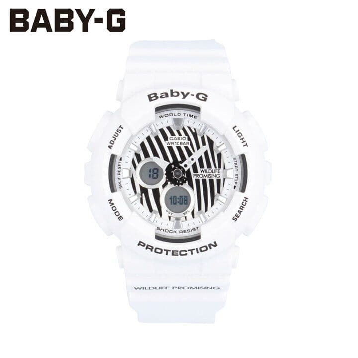 Baby-G WILDLIFE PROMISING Collaboration Model Gravy Zebra Watch