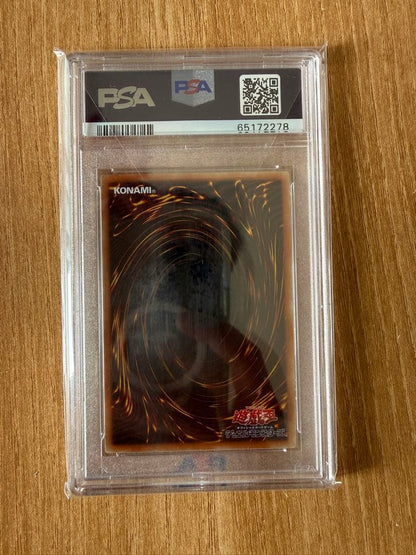 Yugioh PSA 10 graded I:P Maskarena prismatic secret rare card from 2021 Yu-Gi-Oh! OCG series